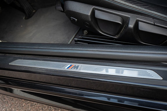 BMW M2 23 of 26