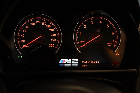 BMW M2 22 of 26