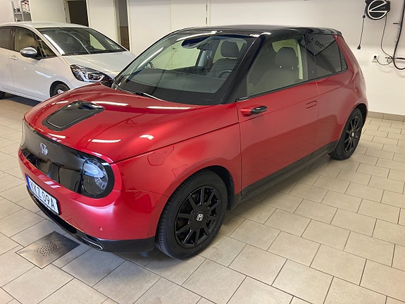 Honda e 5 of 5