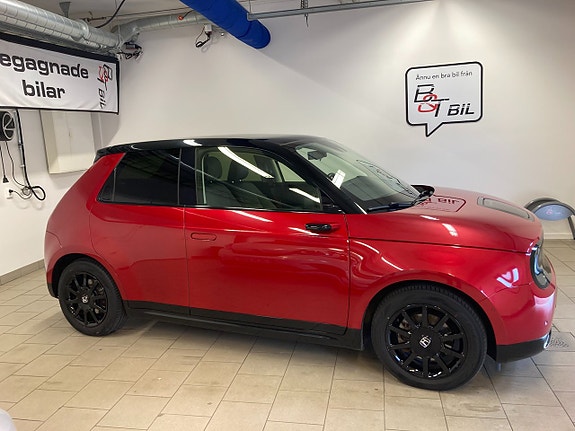 Honda e 2 of 5