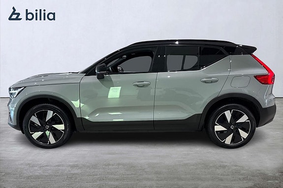 Volvo XC40 3 of 5