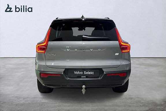 Volvo XC40 5 of 5