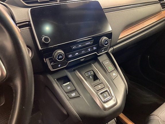 Honda CR-V 11 of 21