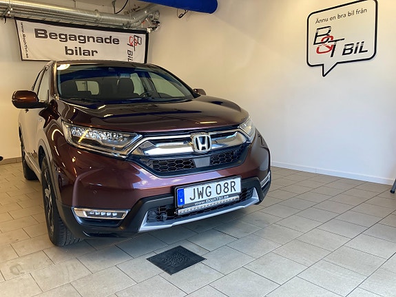 Honda CR-V 21 of 21