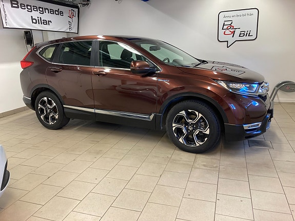 Honda CR-V 2 of 5