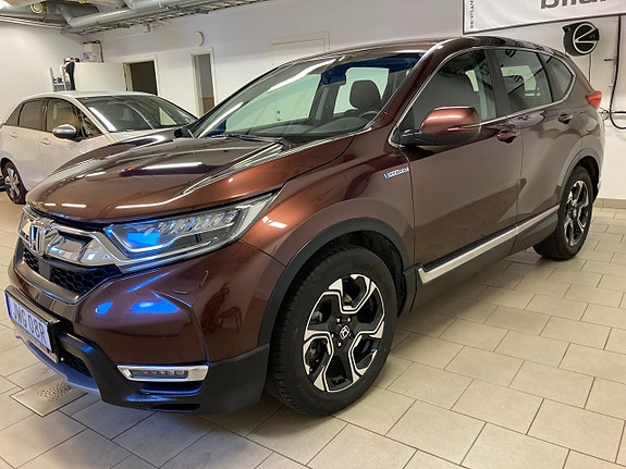 Honda CR-V 5 of 5