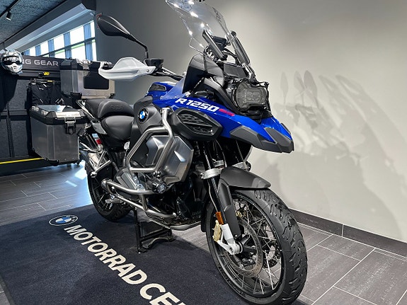 BMW R1250GSA/3,45%/3Väskor/Serviceavtal/Nya däck 2 of 5