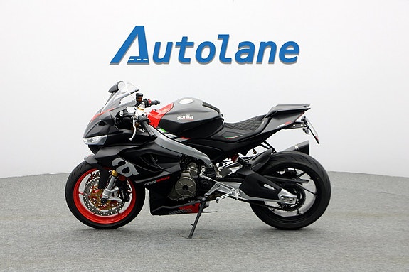 Aprilia RS 660 *Akrapovic, Nyservad 9 of 30