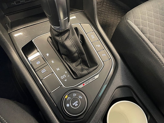 Volkswagen Tiguan 24 of 24