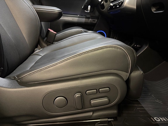 Hyundai Ioniq 5 20 of 21