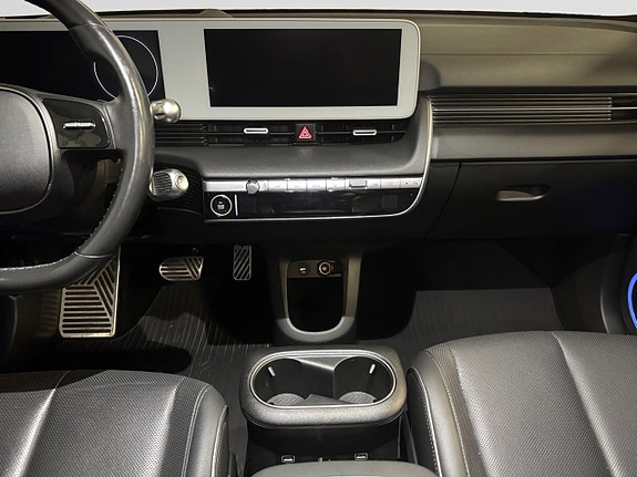 Hyundai Ioniq 5 13 of 21