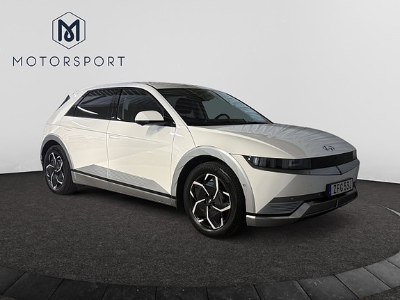 Hyundai Ioniq 5 8 of 21