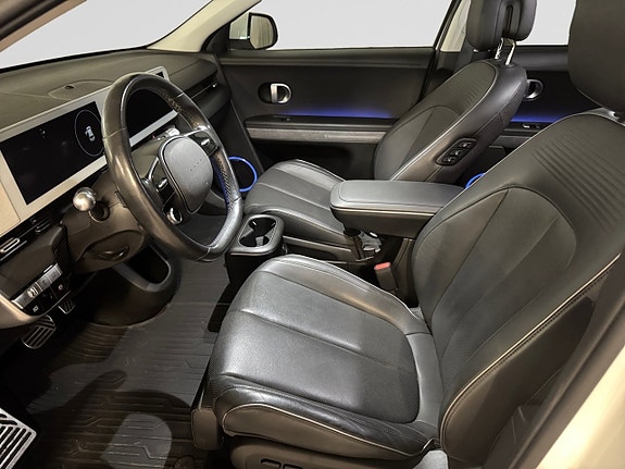Hyundai Ioniq 5 11 of 21