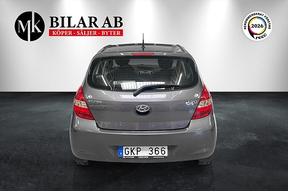 Hyundai i20 4 of 5
