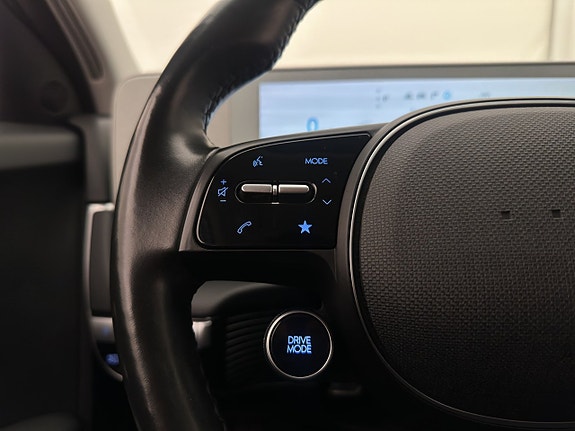 Hyundai Ioniq 5 15 of 30