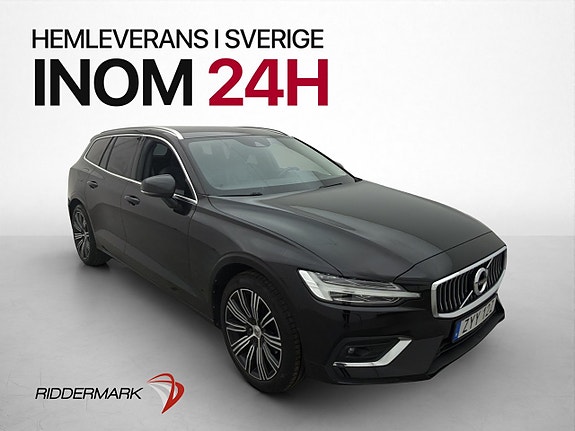 Volvo V60 3 of 30