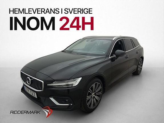 Volvo V60 3 of 30