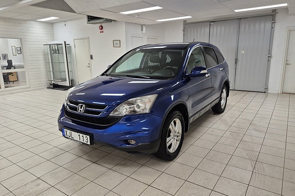 Honda CR-V 5 of 5