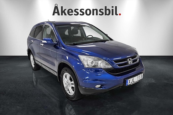 Honda CR-V 2 of 5