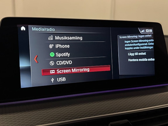 BMW M550i 29 of 30