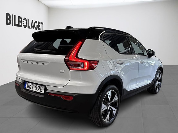 Volvo XC40 4 of 5
