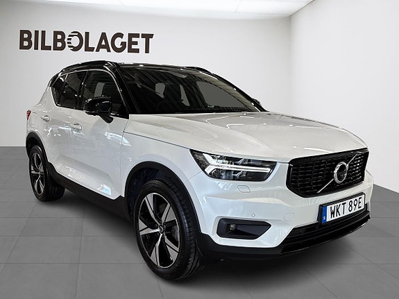 Volvo XC40 5 of 5