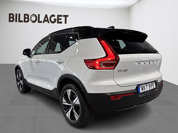 Volvo XC40 3 of 5