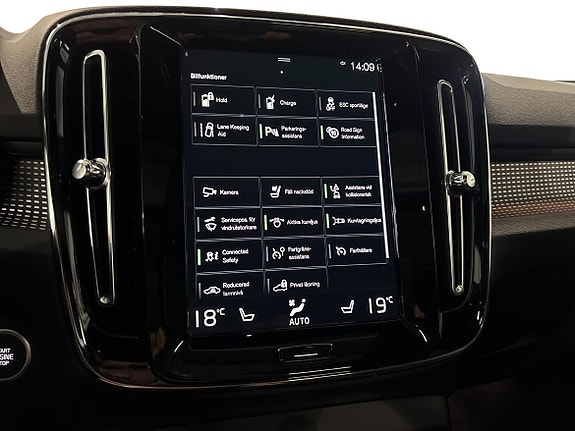 Volvo XC40 18 of 18