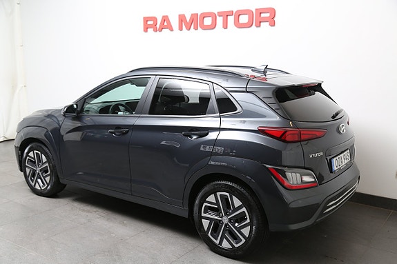 Hyundai Kona 4 of 5