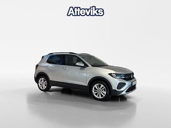 Volkswagen T-Cross 5 of 5