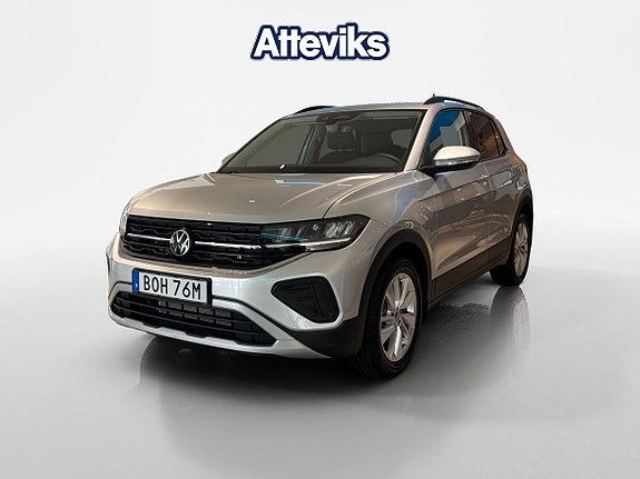 Volkswagen T-Cross 2 of 5