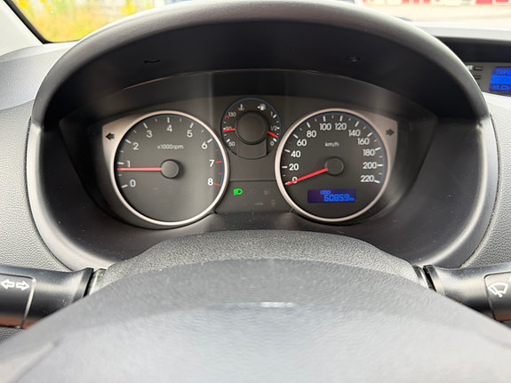 Hyundai i20 11 of 17