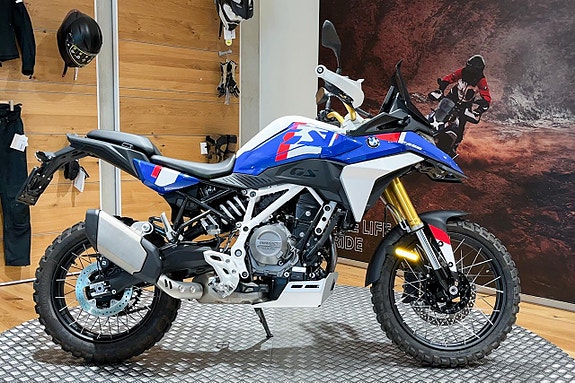 BMW F 450 GS Easy ride clutch | Trophy