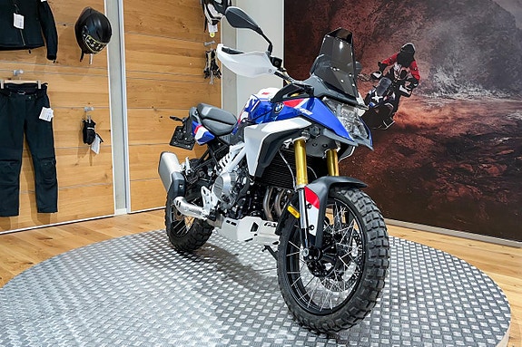 BMW F 450 GS Easy ride clutch | Trophy 3 of 5