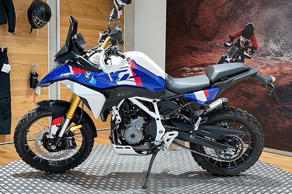BMW F 450 GS Easy ride clutch | Trophy 2 of 5