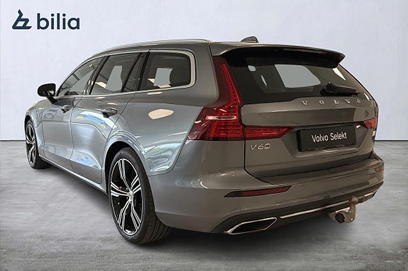 Volvo V60 2 of 5