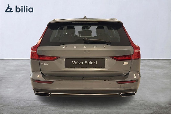 Volvo V60 5 of 5