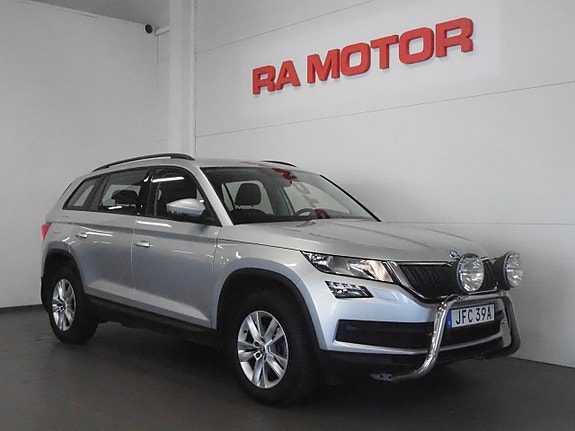 Skoda Kodiaq 3 of 5