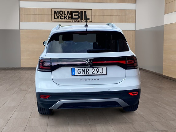 Volkswagen T-Cross 4 of 5