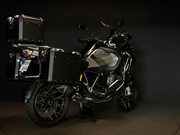 BMW R 1250 GSA Triple Black 5 of 5