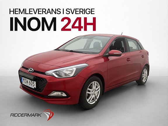 Hyundai i20 3 of 22