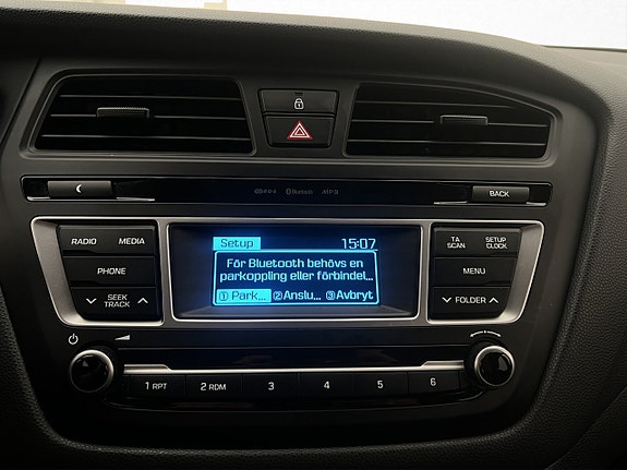 Hyundai i20 17 of 22