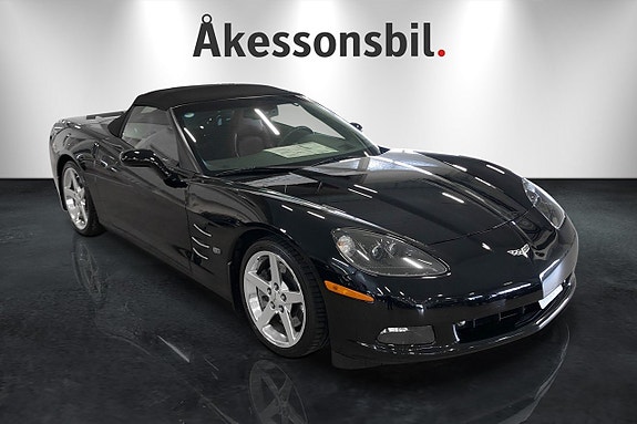 Chevrolet Corvette 3 of 5