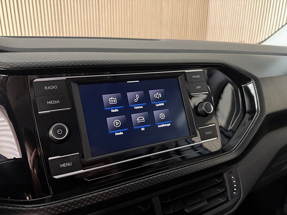 Volkswagen T-Cross 21 of 25