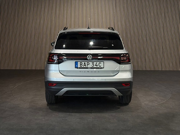 Volkswagen T-Cross 5 of 5