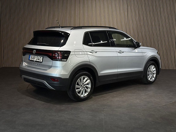 Volkswagen T-Cross 4 of 5