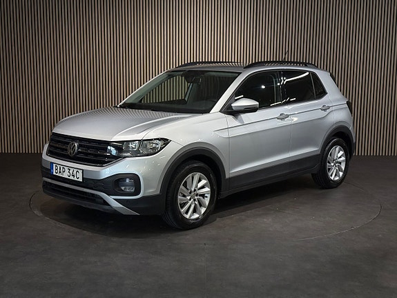 Volkswagen T-Cross 8 of 25
