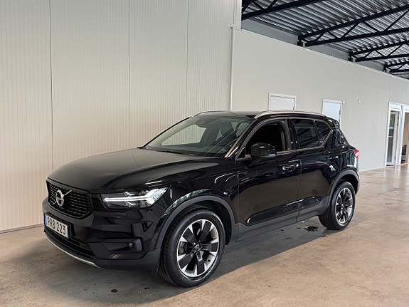 Volvo XC40 4 of 5