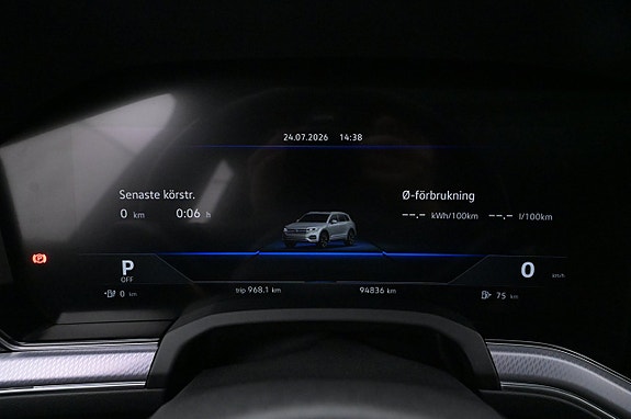 Volkswagen Touareg 8 of 27