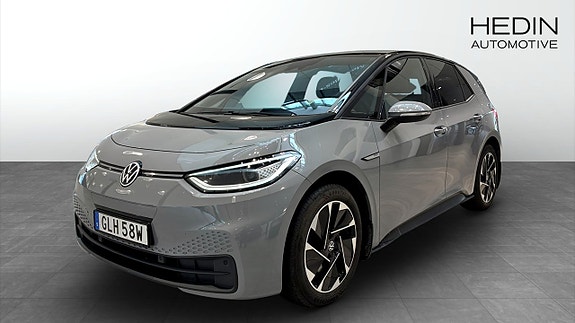 Volkswagen ID.3 2021